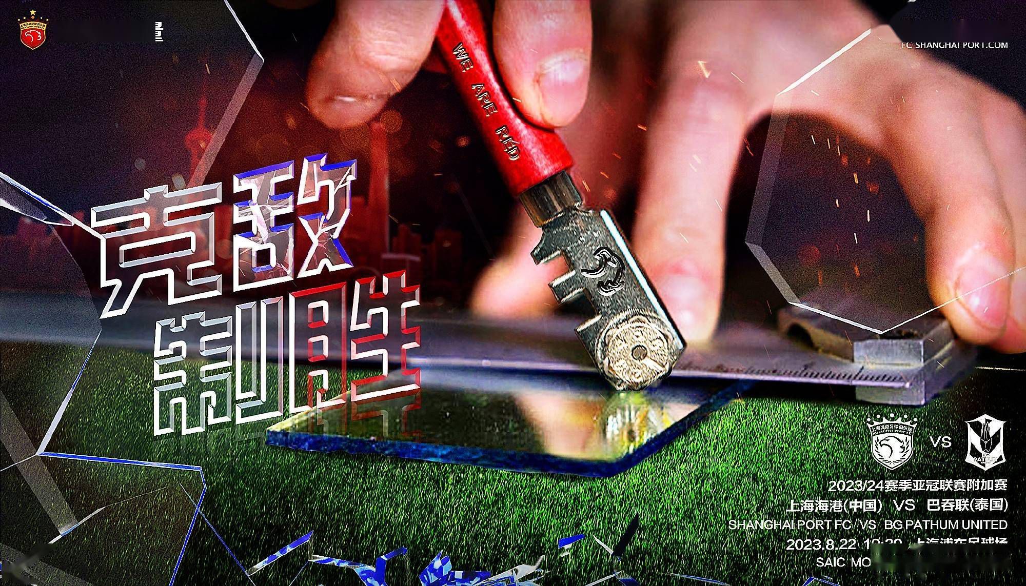 复活了的劳伦斯·塔尔博特和他那消瘦的吉卜赛伙伴(玛丽亚奥斯潘瑟亚)坐着四轮马车从威尔士千里迢迢来到这个地方。